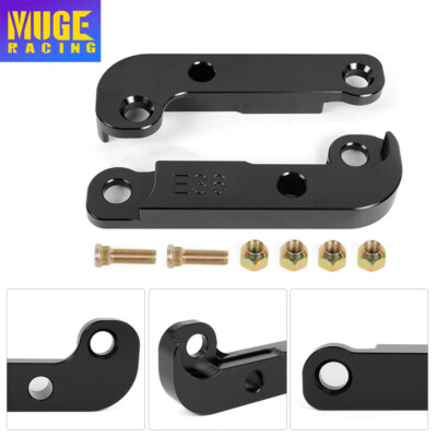 Aluminium Steering Lock Adapter for BMW E36 Increasing Turn Angle Drift Lock Kit