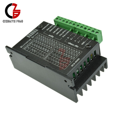 4A/4.5A/5A TB6600 TB6600HG CNC Single-axis Stepper Motor Controller Drive Board