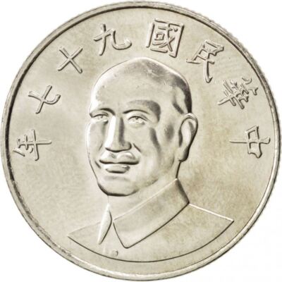 トゥルーライフコインTLC Collector Coin 2020 10枚+1枚 2025年
