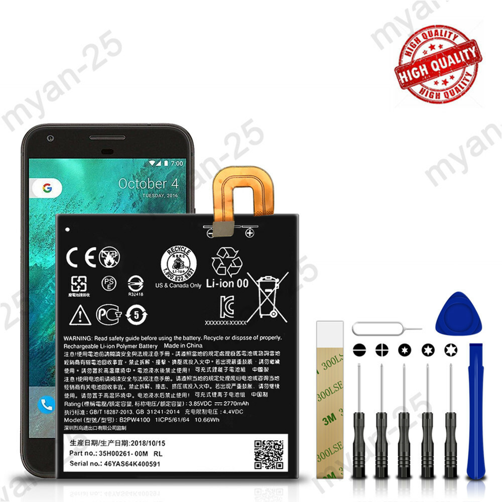 For Google Pixel 1St Generation Replacement Battery B2PW4100