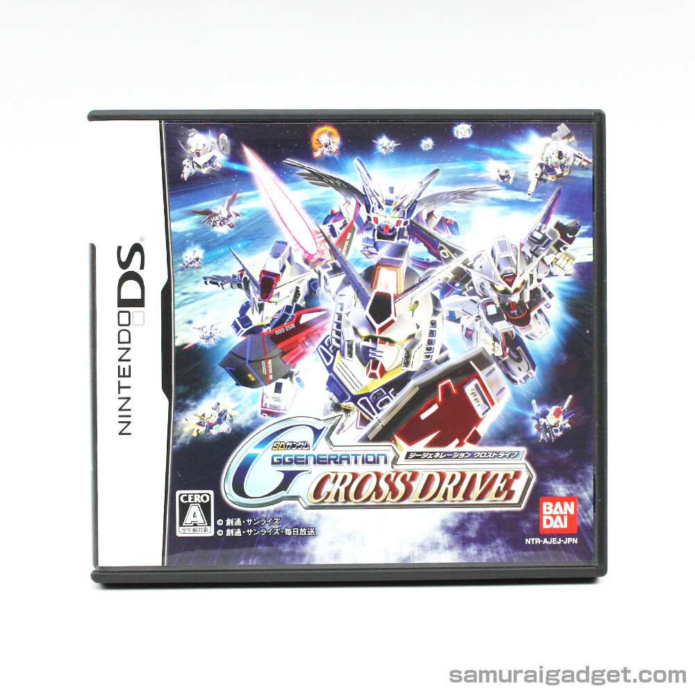 Amazon.com: Only Nintendo 3DS SD Gundam Char GGENERATION 3D