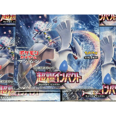 Pokemon Sun ＆ Pokemon Moon　コレクター　限定版 POKEMON SUN & MOON COLLECTOR'S ALBUM - NEW | eBay