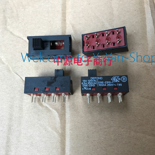 トランス250VA 10個セット Zモデル 単相複巻（絶縁）[P:0V(90V)100V110V・E⇒S