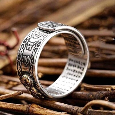 Pi Xiu Mani Mantra Ring for Feng Shui Good Luck Wealth Adjustable Handmade