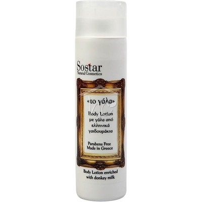 Sostar,The Milk,Body Lotion with Organic Donkey Milk,Parabens Free,250ml