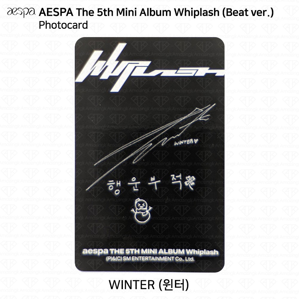 【新品未開封】aespa Whiplash SMini Ver.　4種セット jp.ktown4u.com : [4CD セット] aespa - ミニアルバム5集