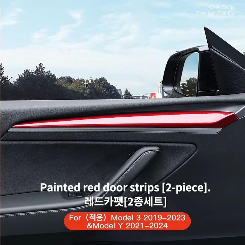 For Tesla Model Y 2021-2024 Model 3 2019-2023 ABS Front Door Side Trim Strip Kit