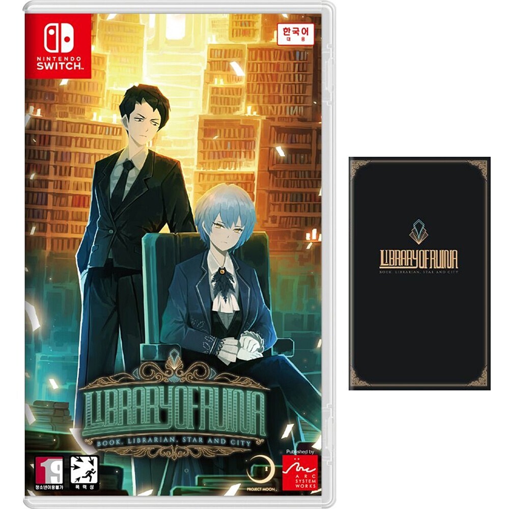新品未開封 Nintendo Switch Library Of Ruina Library Of Ruina - Nintendo Switch - Brand New | Factory