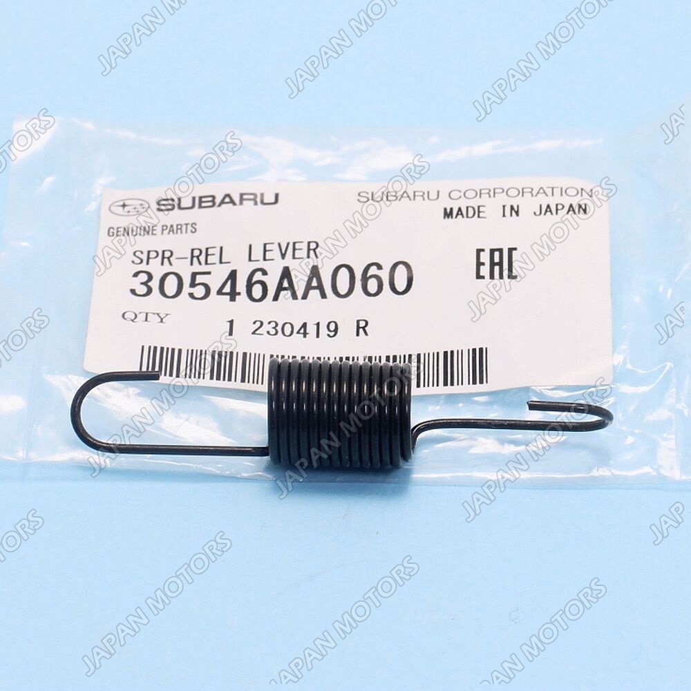 🌎 30546AA060 Genuine OEM Subaru Manual Transmission Clutch Release Lever Spring