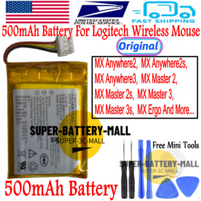 USPS 500mAh Battery For Logi MX Master2 / Master 2s / Master 3 / Maste r3s Mouse