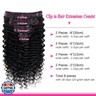 Pobokix Deep Wave Clip in Hair Extensions Real Human Hair Brazilian Virgin Human Hair Clip in Extensions for Black Women 8Pcs Remy Hair with 18Clips 120g (26inch, Natural Black)