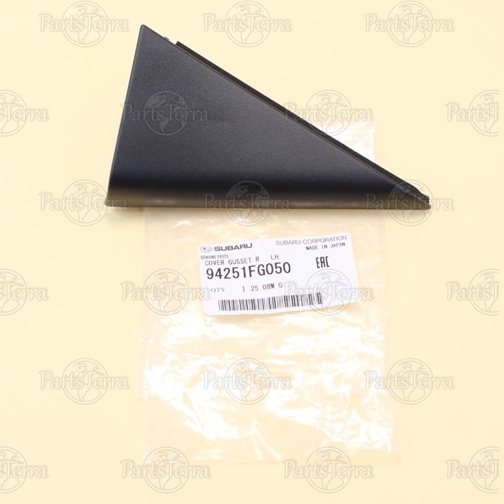 Genuine OEM New Subaru IMPREZA 2008 - 2014 Rear Left Door Gusset Trim 94251FG050