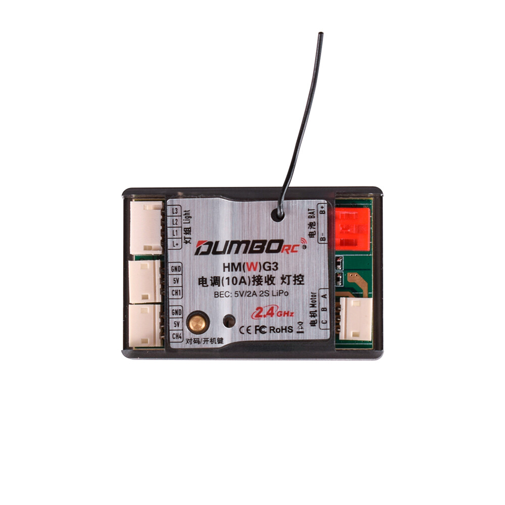 DUMBORC 3in1 Receiver 2.4Ghz 10A ESC with Gyro Light Controller for RC Car Boat