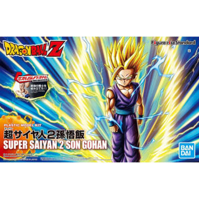 Super Saiyan 2 Son Gohan Dragon Ball Z, стандартная фигура Бандаи