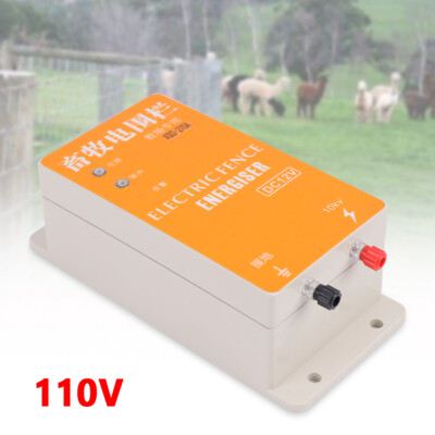 NEW PARKER MCCRORY DF-SP-LI ELECTRIC FENCE SOLAR 25 MILE CHARGER USA 1280395