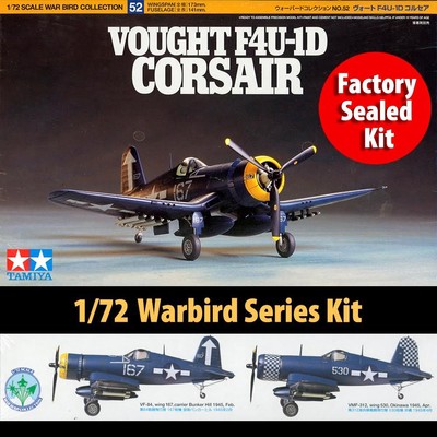 Tamiya 1/72 Vought F4U-1D Corsair Model Kit 60752 Factory Sealed Warbird Series