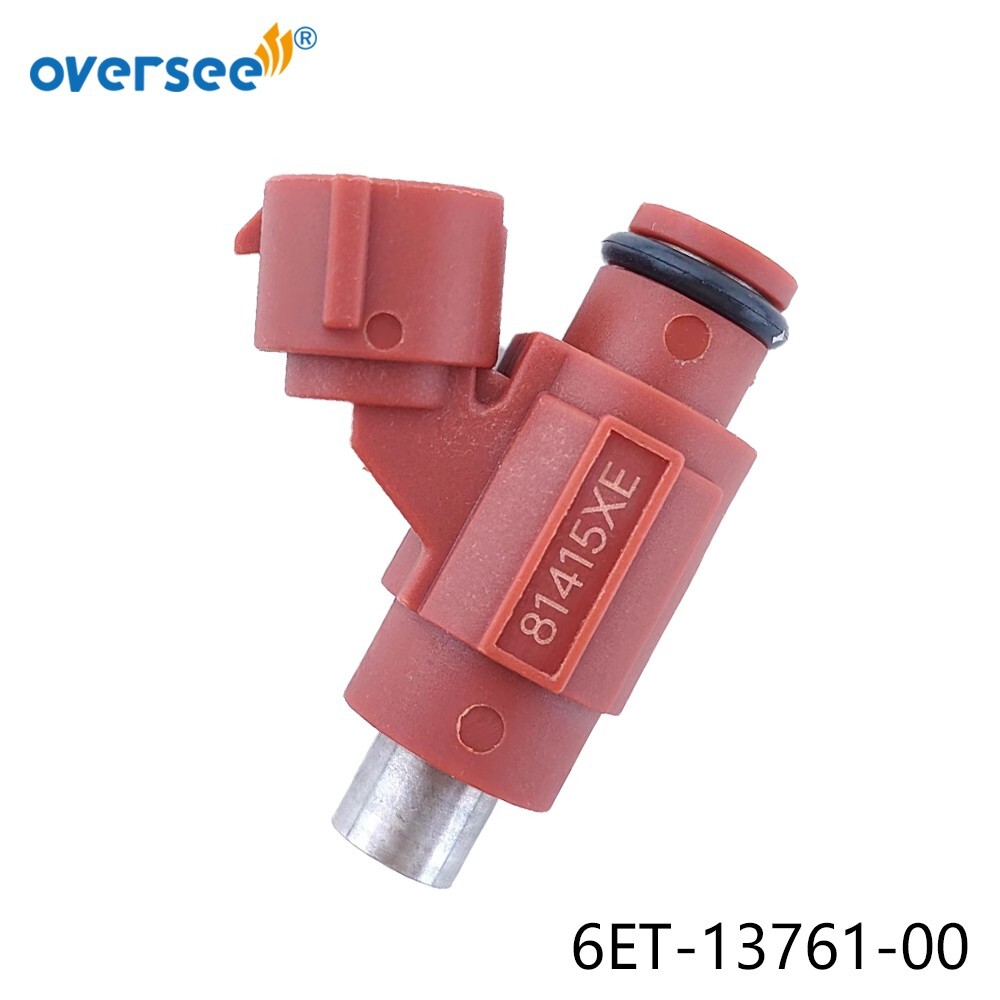 ベース AKIMA & NEOS Multi Tube Direct Injector $_57.JPG?set_id=880000500F