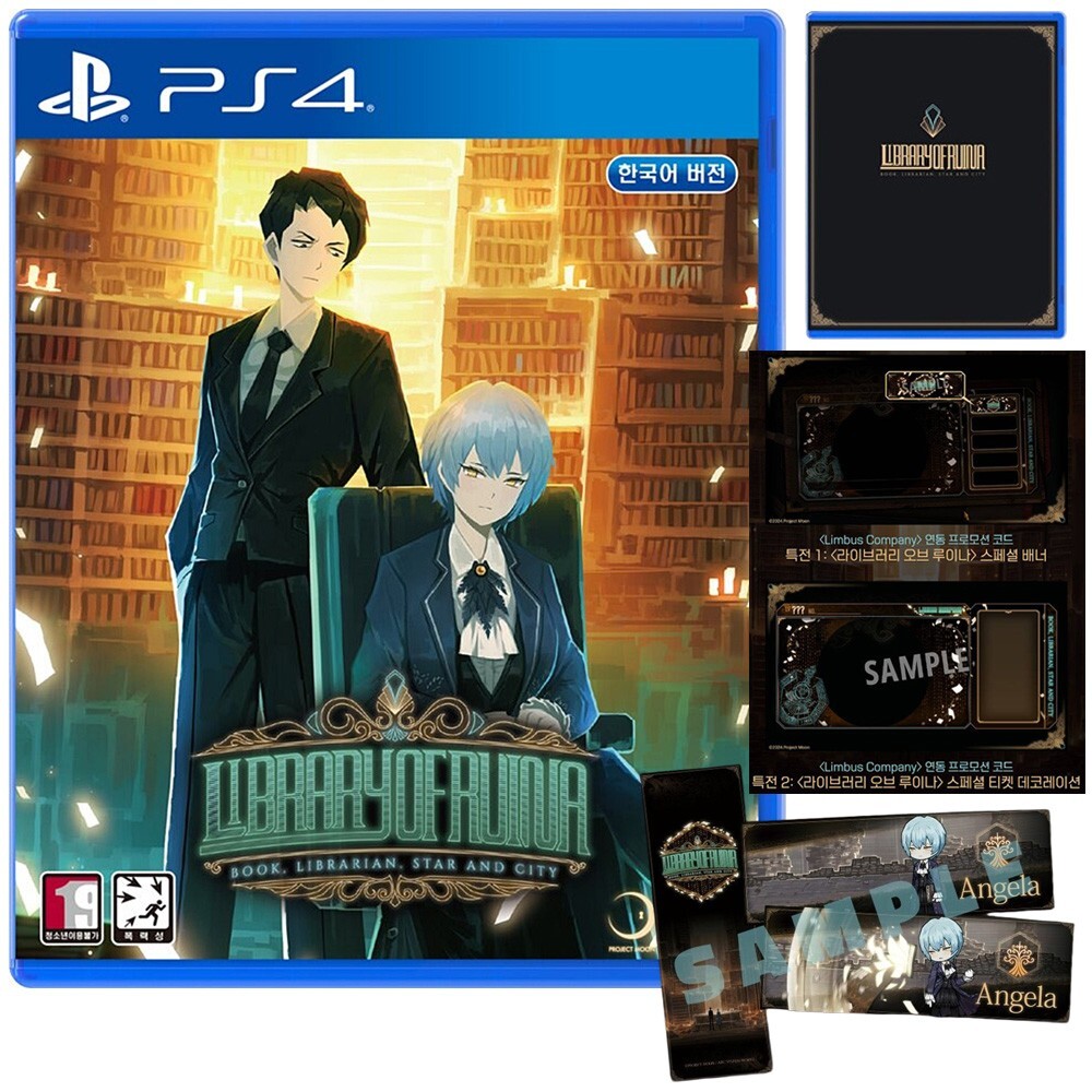 limbus company コイン チケット 韓国語版　ハムパン限定 Amazon.co.jp: limbus company リンバスカンパニー ムルソー