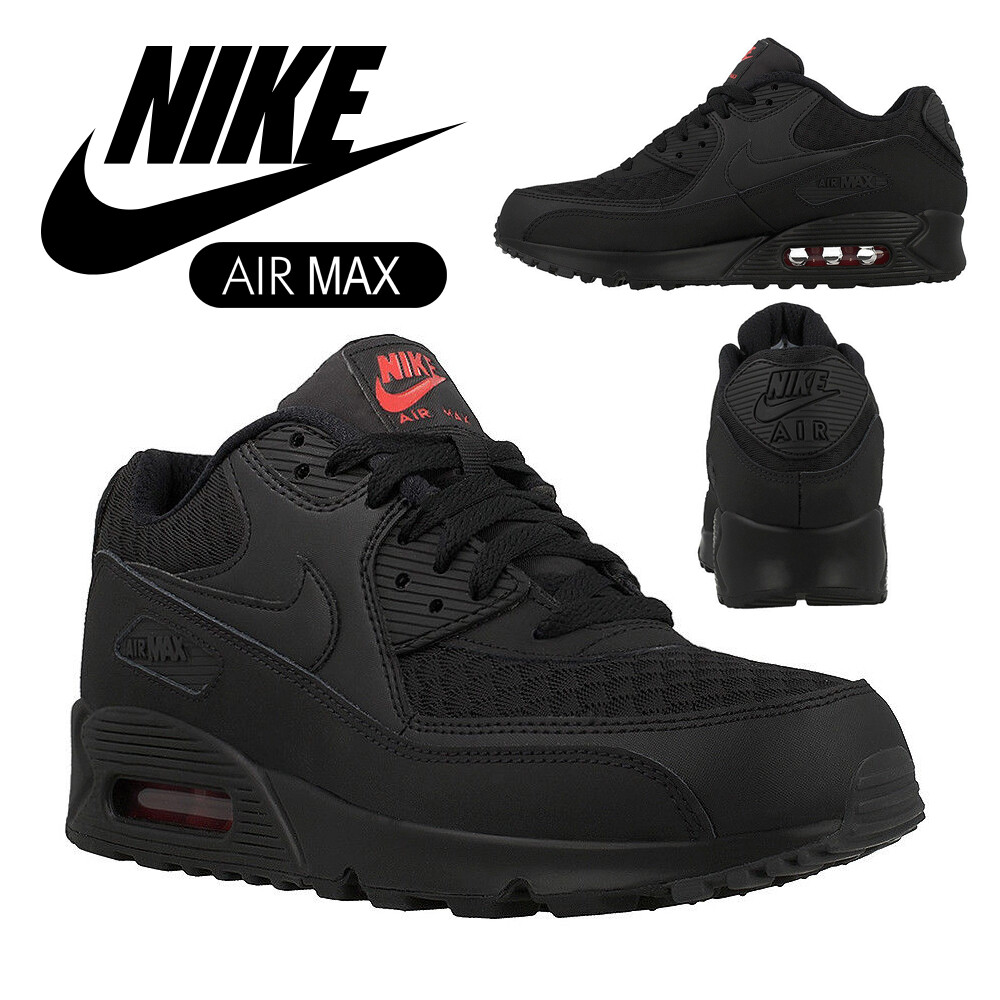 Sneaker Air Max 90 Test Vergleich +++ Sneaker Air Max 90 Sneaker Air Max 90 Test Vergleich +++ Sneaker Air Max 90