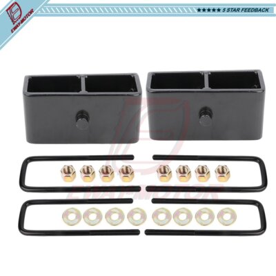 2X Leveling Lift Kit 2'' Rear Block+ U Bolt Fits Nissan Frontier 2005-20 4WD 2WD