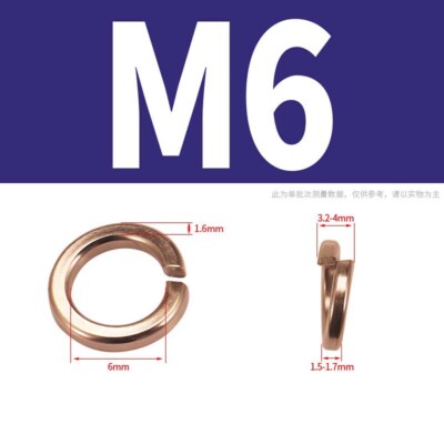 M3 M4 M5 M6 - M12 Brass Spring Split Lock Washers Bronze Square Section DIN 127