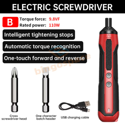 Multi-function Electric Screwdriver Cordless Rechargeable Precision Screw Driver
