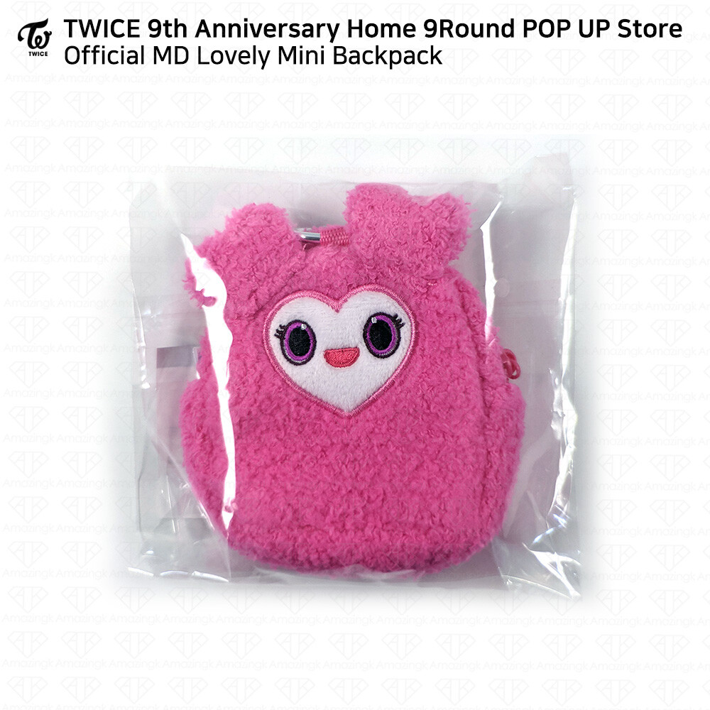 TWICE ダヒョン HOME9ROUND ペンミ popup ぬいぐるみ TWICE - 2024 Fanmeeting 'HOME 9ROUND' Official MD - K PLACE