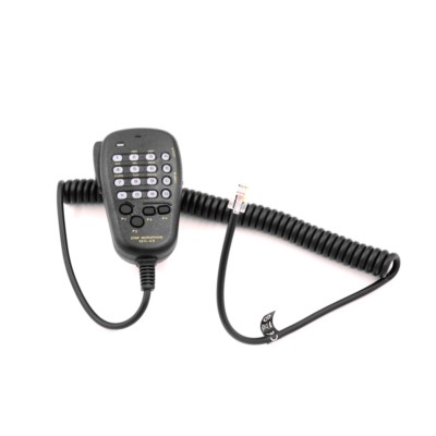 Brand New DTMF MH-48A6J Hand Mic RJ-45 Plug for Yaesu FT-8900 FT-2800M FT-2900E. Buy it now for 13.66