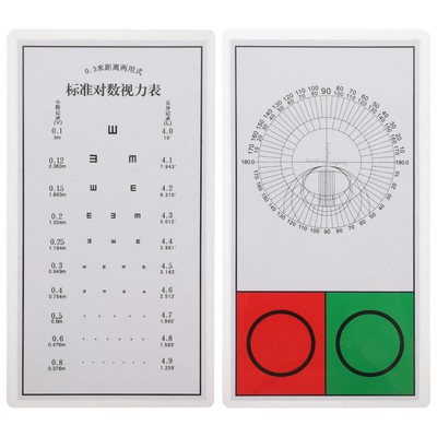 2pcs Visual Exam Chart Children Adults Visual Testing Chart Wall Chart