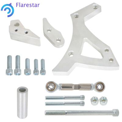 Billet Aluminum Alternator Bracket Set Front Passenger Side Fit For Ford 351C