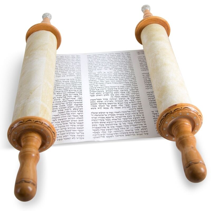 Judaica Big Big Sefer Torah Printed Scroll Book Hebrew Bible&yad Pointer Israel 