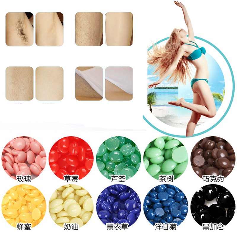 Beauty 50g Depilatory Wax Hard Wax Pellet Waxing Bikini Hair