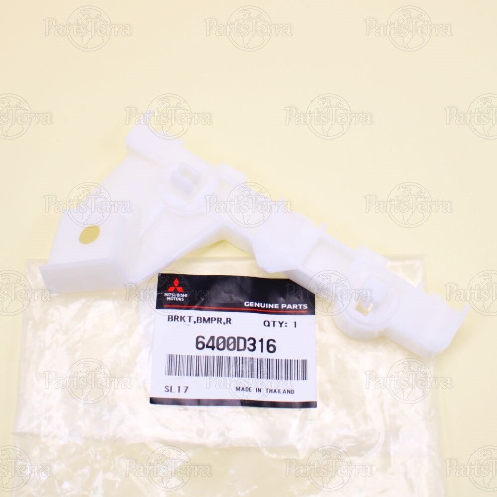 New OEM Genuine Mitsubishi Front Bumper Passenger Side Bracket 2014-2015  MIRAGE