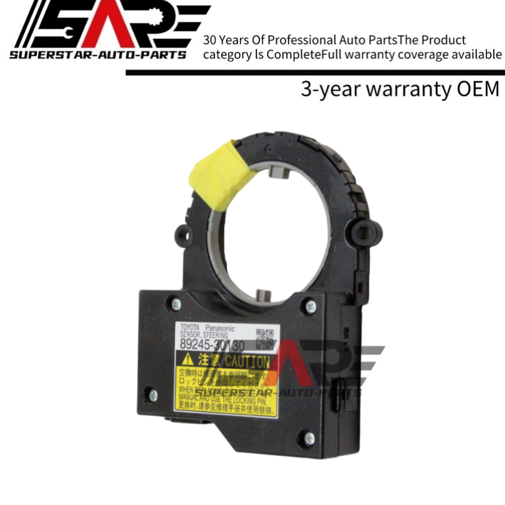 レクサスis 30IS ASE30 テンションロッド 型式:3BA-ASE30｜IS