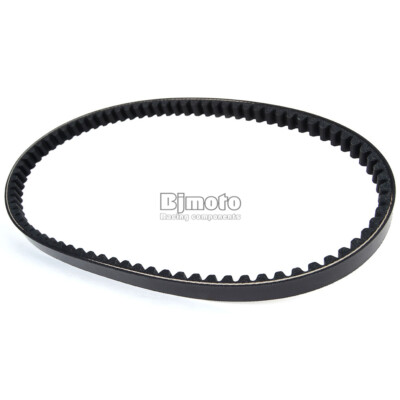 Drive Belt For Yamaha Axis 50 1995 96 97 1998 / For Winking Bunny 50 1993-1997