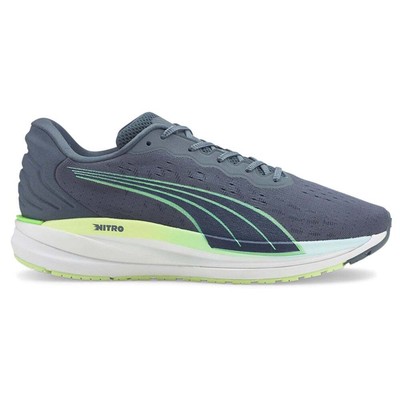 Мужские серые кроссовки Puma Magnify Nitro Running спортивная обувь 19517007