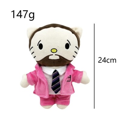ebay Product