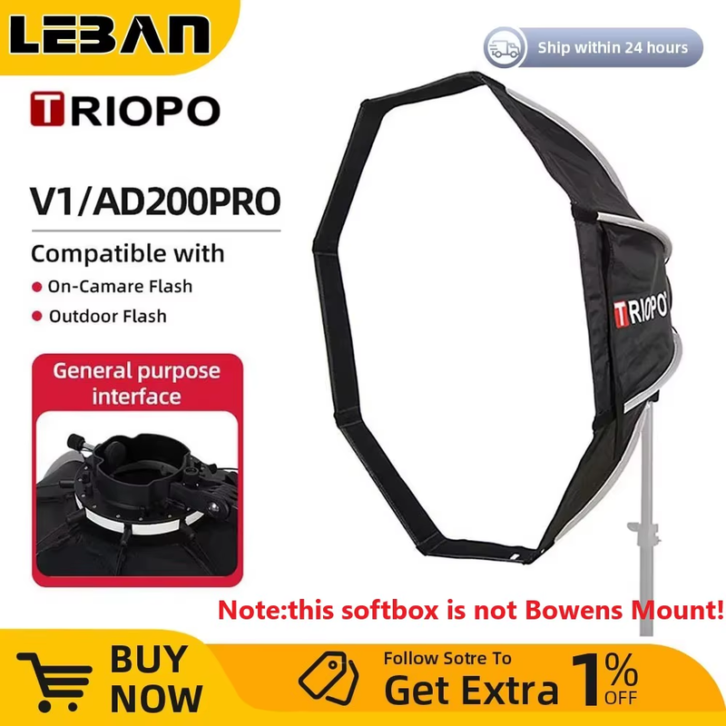 Triopo KX65 65cm KX90 90cm Speedlite Octagon Umbrella Softbox with grid Outdoor