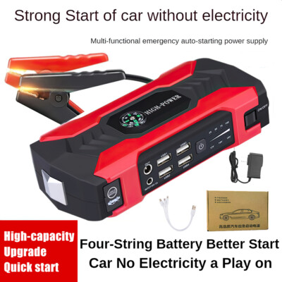99000mAh 12V Multi-function Emergency Start Power Supply Car Backup Starter USA