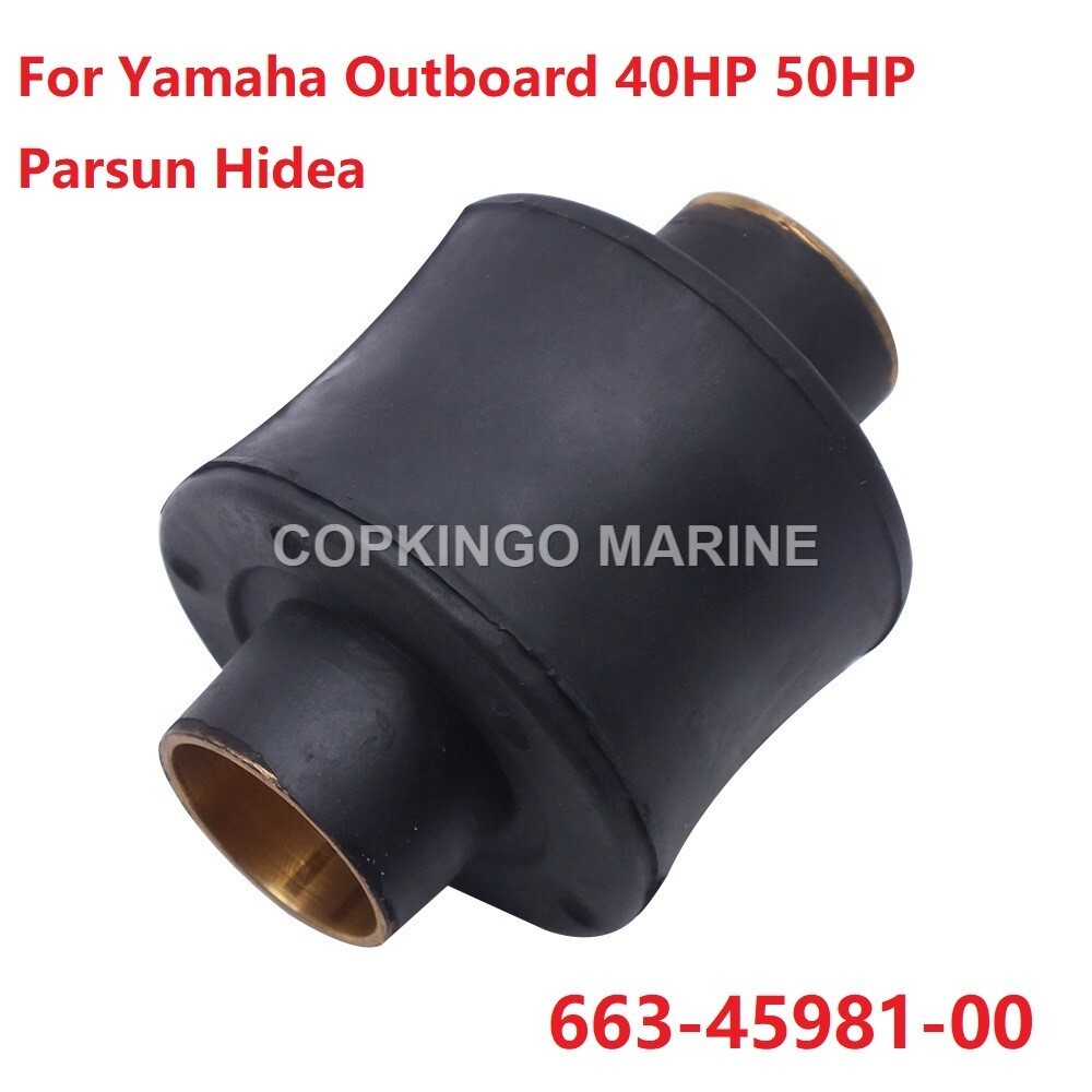 YAMAHA　MB40H Damper RUBBER Propeller Bush For Yamaha Outboard 40HP 50HP
