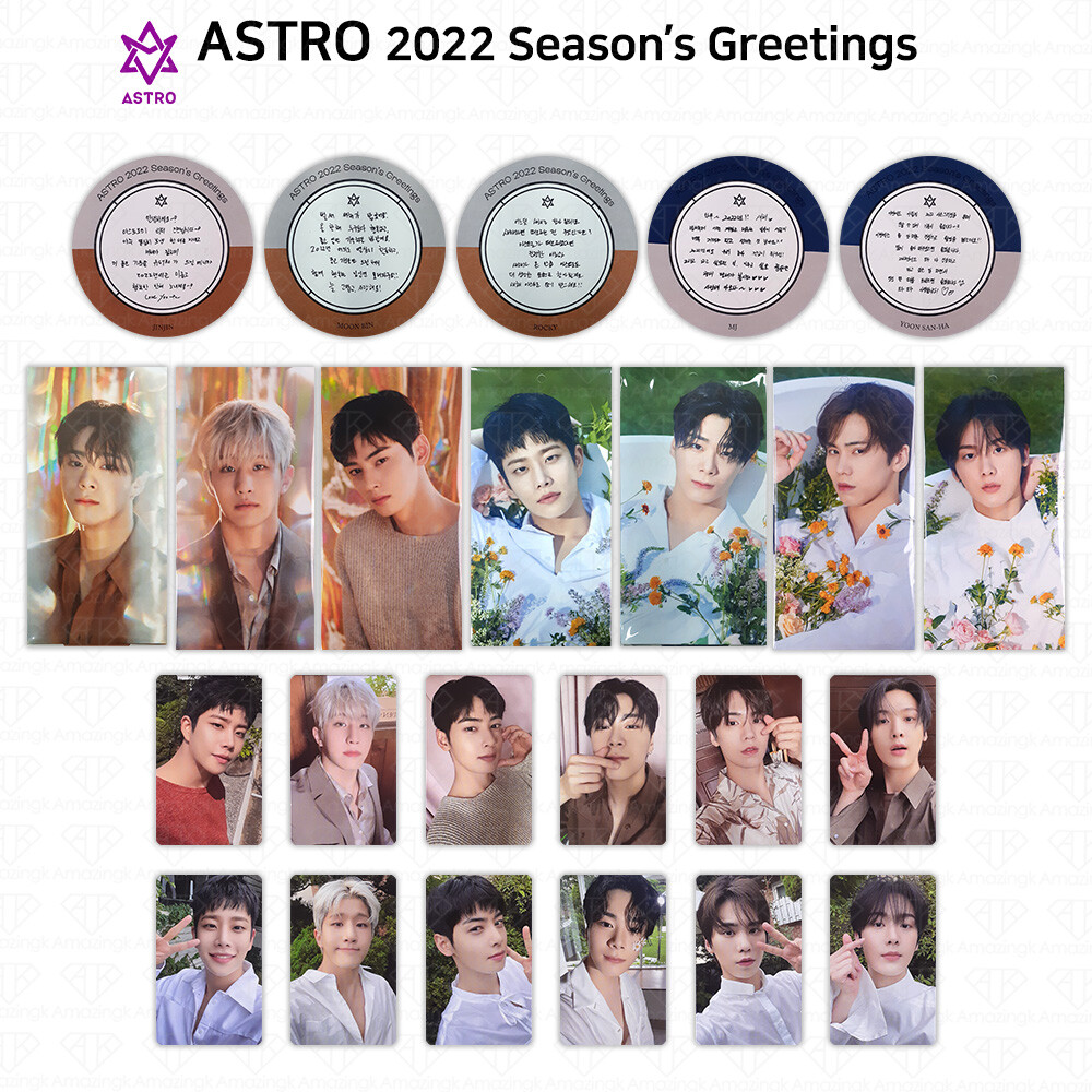 astro 2022 シーグリ coffee tea 写真集　セット ASTRO 2022 Season's Greetings Official Photocard Coaster Tea