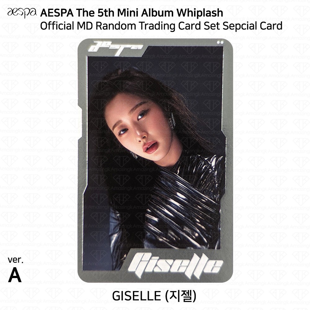aespa whiplash 中華 ポップアップ ウィンター 購入特典 チェキ aespa whiplash 中華 ポップアップ ウィンター 購入特典 チェキ