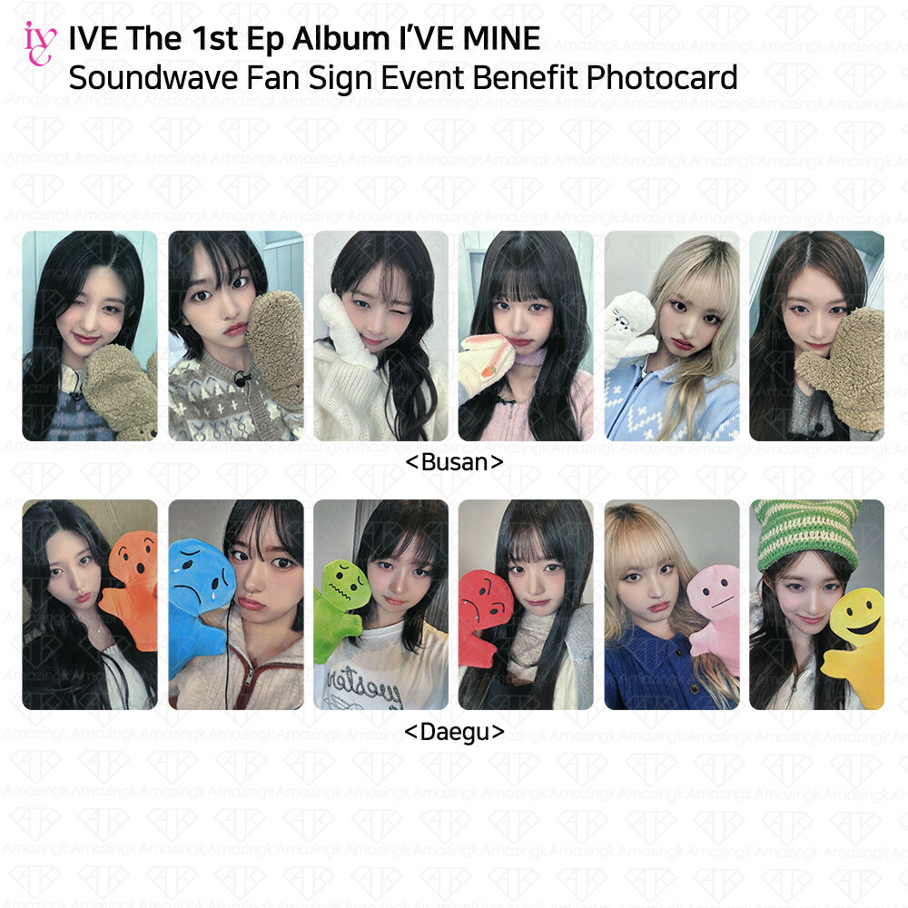 アイドルグッズ IVE soundwave i'veMINE $_57.JPG?set_id=8800005007