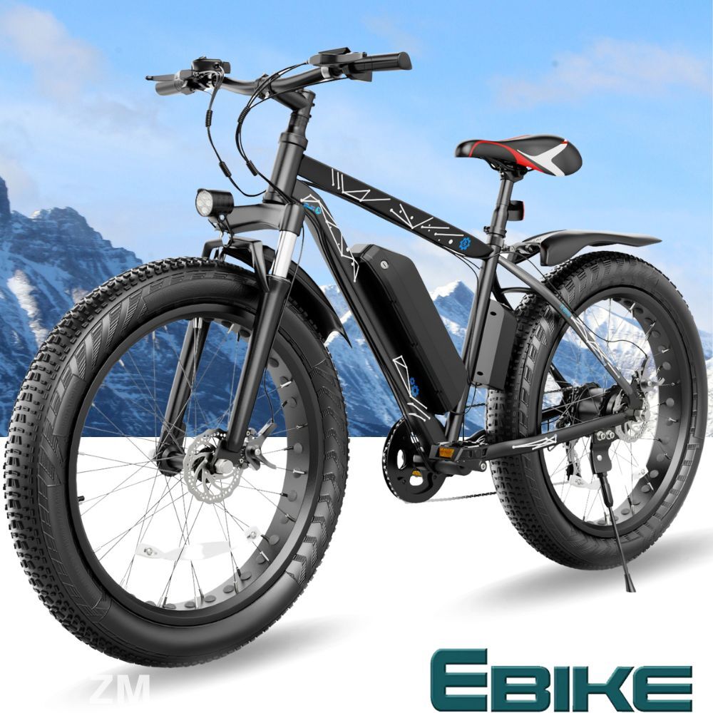 26'' Folding Electric Bike Fat Tire 750/500W Snow/City/Mountain Bicycle Commuter