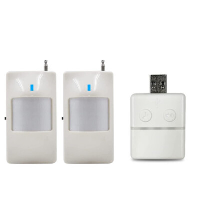 Wireless Motion Infrared Driveway Alarm Sensor Garage Alert Secure System/Patrol