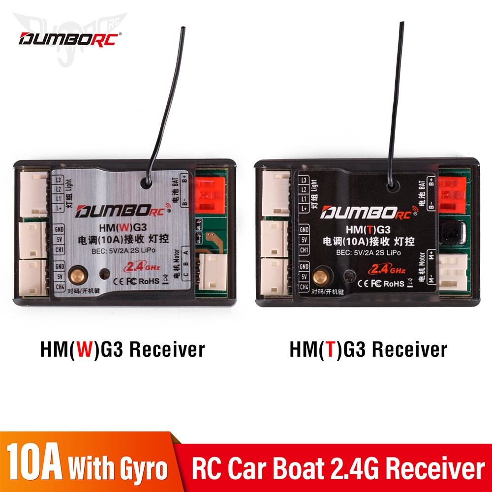 DUMBORC 3in1 Receiver 2.4Ghz 10A ESC with Gyro Light Controller for RC Car Boat