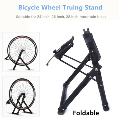 mtb truing stand