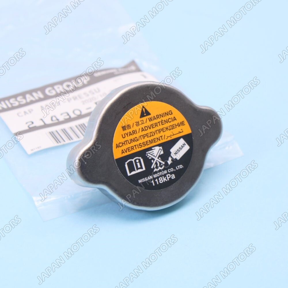 【⚠️5/30】R様【PP/❌】 OEM NISSAN RADIATOR RESERVE CAP ASSEMBLY PATHFINDER 350Z