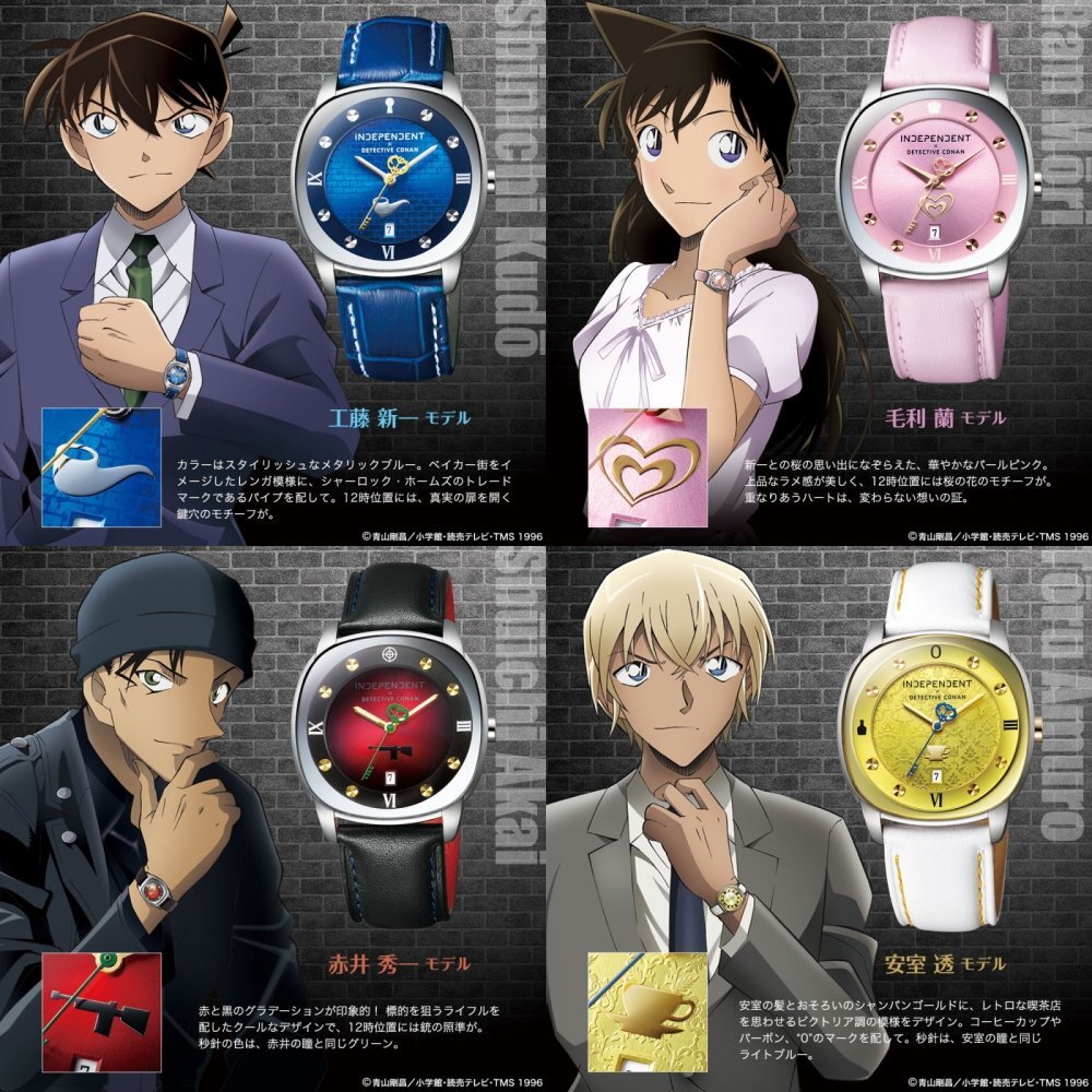Detective CONAN ice watch 紫　新品未使用 名探偵コナン ICE WATCH アイスウォッチ 灰原哀 DetectiveCONAN
