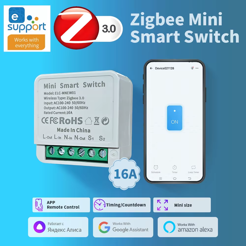 eWelink ZigBee Mini Smart Switch 2 Way Control Breaker Relay 16A Voice Control W